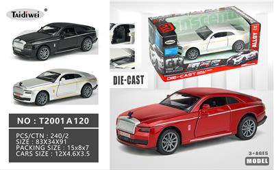 Die-cast toys - OBL10448440