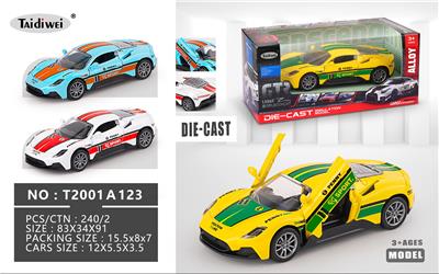Die-cast toys - OBL10448443