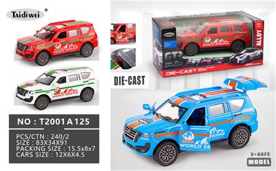 Die-cast toys - OBL10448445