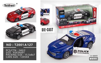 Die-cast toys - OBL10448447