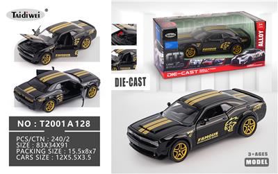 Die-cast toys - OBL10448448