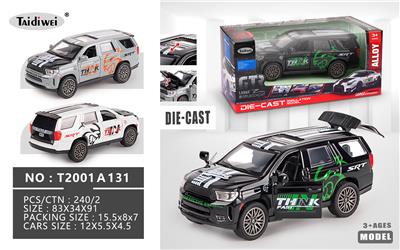 Die-cast toys - OBL10448450