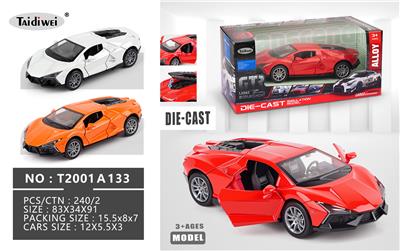 Die-cast toys - OBL10448451