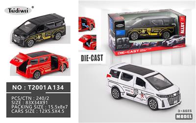 Die-cast toys - OBL10448452