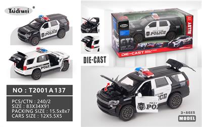 Die-cast toys - OBL10448454