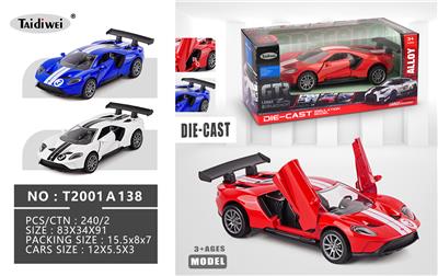 Die-cast toys - OBL10448455