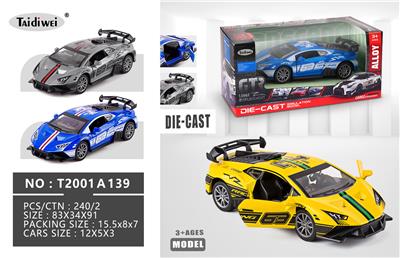Die-cast toys - OBL10448456