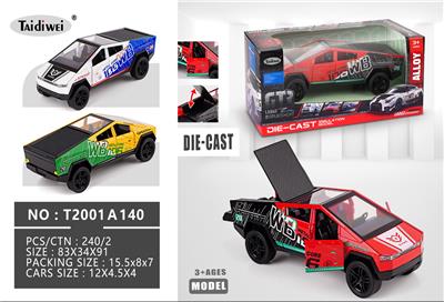 Die-cast toys - OBL10448457