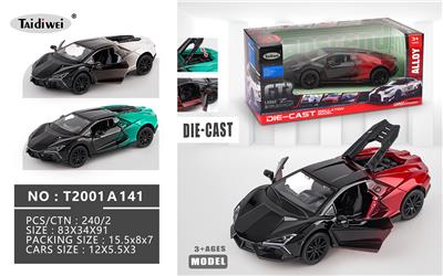 Die-cast toys - OBL10448458