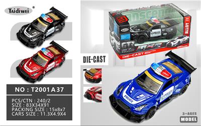 Die-cast toys - OBL10448459