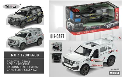 Die-cast toys - OBL10448460