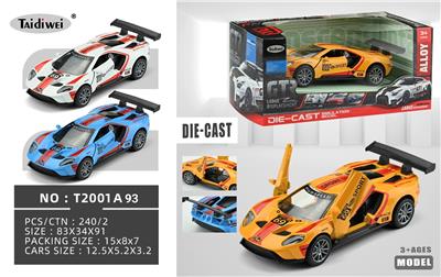 Die-cast toys - OBL10448461