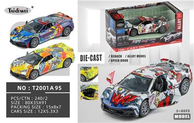 Die-cast toys - OBL10448462