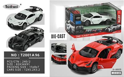 Die-cast toys - OBL10448463
