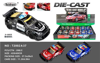 Die-cast toys - OBL10448465