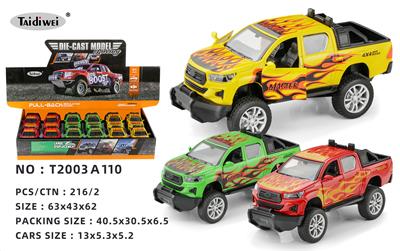 Die-cast toys - OBL10448467