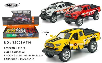 Die-cast toys - OBL10448469