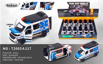 Die-cast toys - OBL10448472