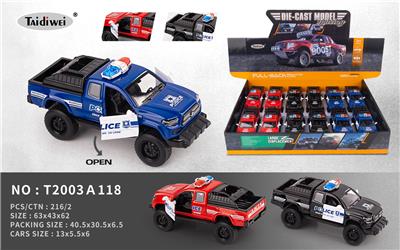 Die-cast toys - OBL10448473