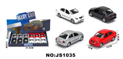 Die-cast toys - OBL10448474