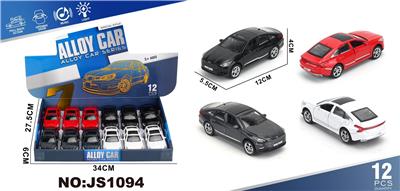 Die-cast toys - OBL10448479
