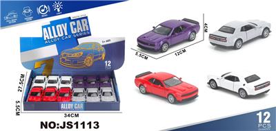 Die-cast toys - OBL10448487