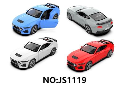 Die-cast toys - OBL10448493