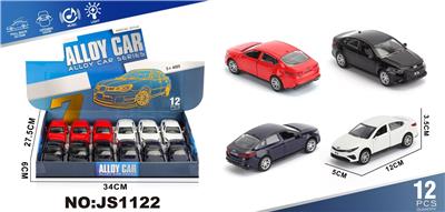 Die-cast toys - OBL10448495
