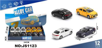 Die-cast toys - OBL10448497