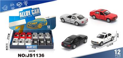 Die-cast toys - OBL10448500