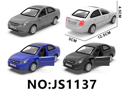 Die-cast toys - OBL10448501
