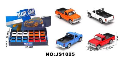 Die-cast toys - OBL10448520