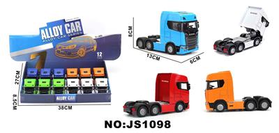 Die-cast toys - OBL10448536
