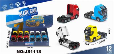 Die-cast toys - OBL10448537