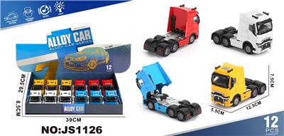 Die-cast toys - OBL10448538