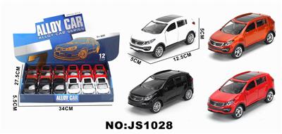 Die-cast toys - OBL10448540