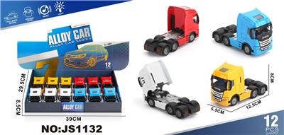 Die-cast toys - OBL10448542