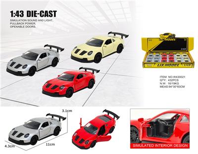 Die-cast toys - OBL10448585