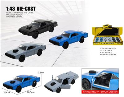 Die-cast toys - OBL10448587