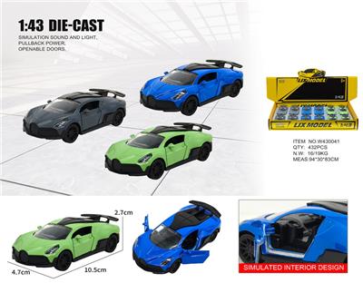 Die-cast toys - OBL10448589