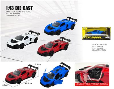Die-cast toys - OBL10448592