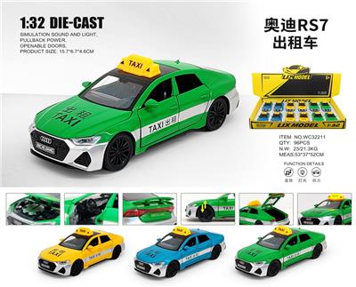 Die-cast toys - OBL10448607