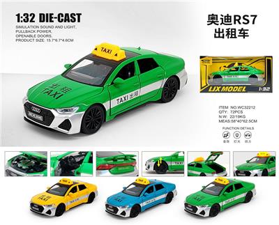Die-cast toys - OBL10448608