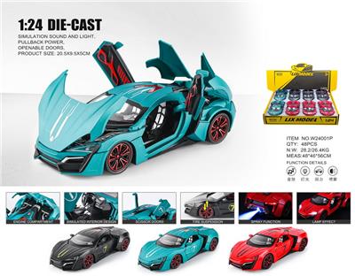 Die-cast toys - OBL10448613