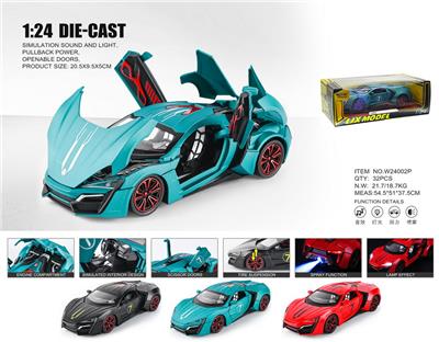 Die-cast toys - OBL10448614