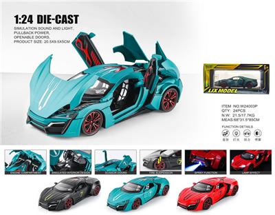 Die-cast toys - OBL10448615