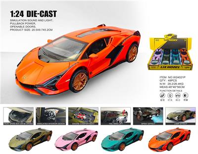 Die-cast toys - OBL10448616