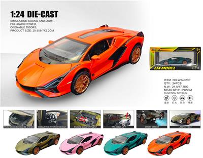 Die-cast toys - OBL10448618
