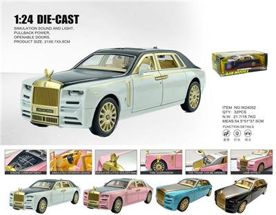 Die-cast toys - OBL10448622