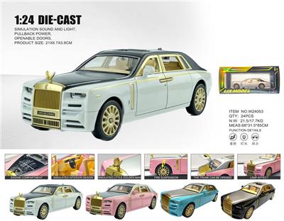 Die-cast toys - OBL10448623